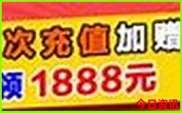 去北京旅游几月份最佳带小孩